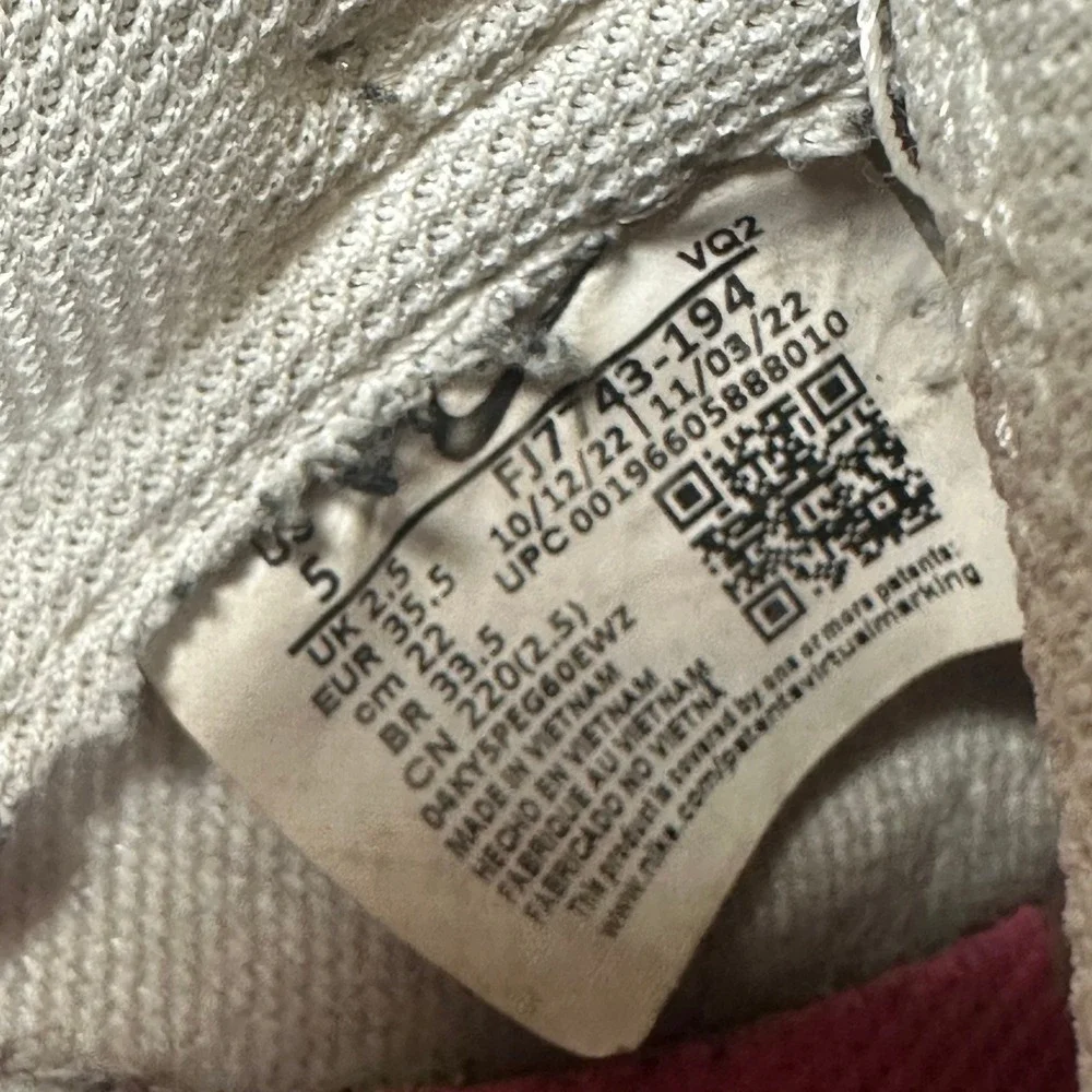Nike item pre